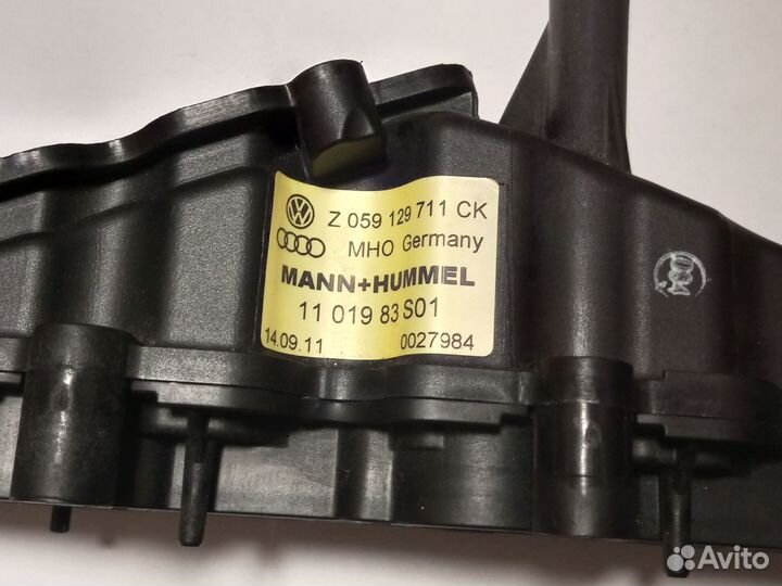 Привод впускного коллектора vag. 3,0 дизель