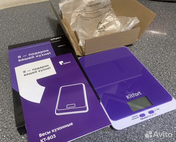 Весы кухонные Kitfort KT-803-6 Purple