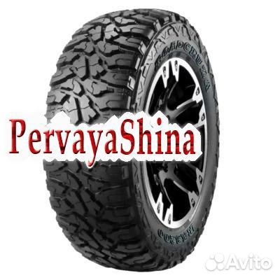 Roadcruza RA3200 225/75 R16