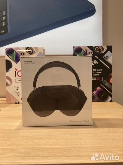 Беспроводные наушники apple airpods max