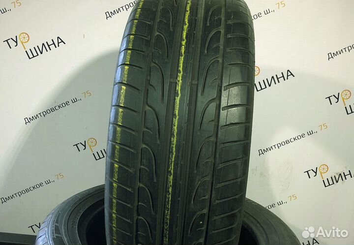 Dunlop SP Sport Maxx 275/50 R20 94Y