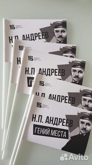 Верстка и дизайн