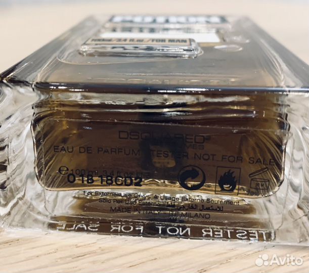 Dsquared2 Potion For Man 100ml EDP