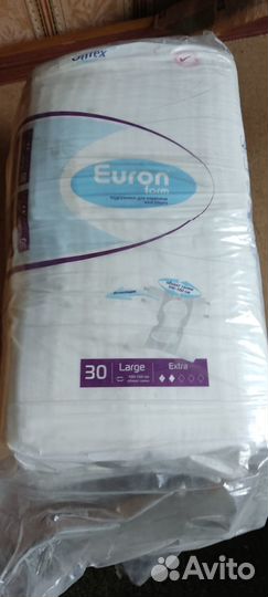 Подгузники для взрослых 100-150 см 30 шт Extra