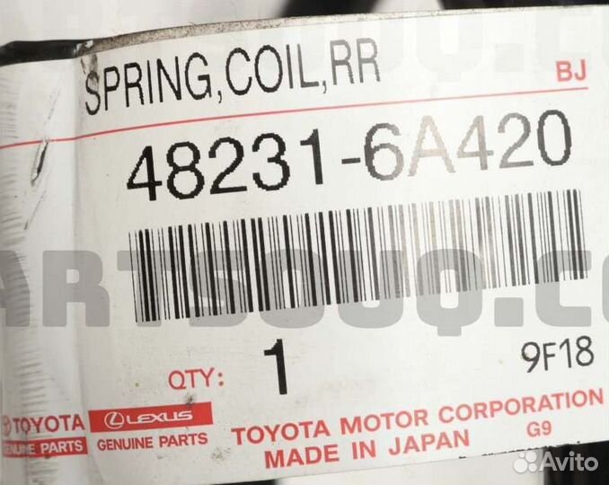 Пружина Toyota Land Cruiser 1fzfe