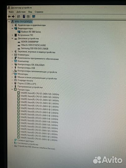 Игровой пк с RX 580 8gb