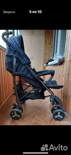 Прогулочная коляска