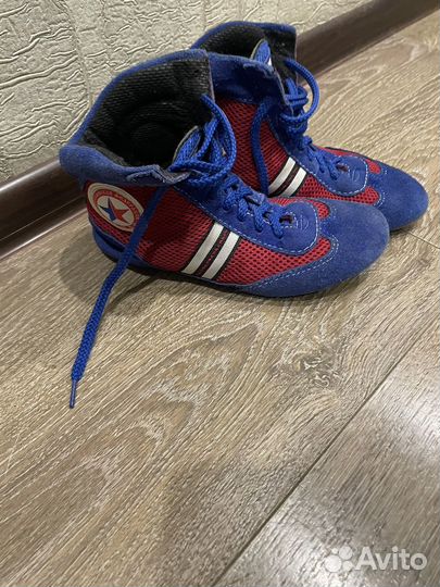 Борцовки для самбо