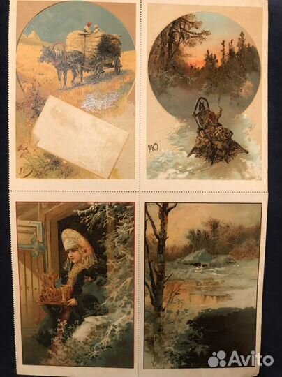 Открытки старинные Н. Каразина (альбом)