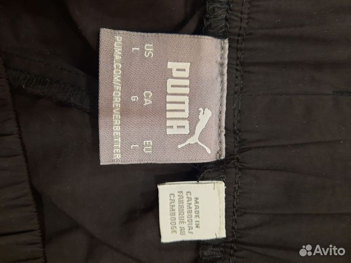 Брюки спортивные женские широкие