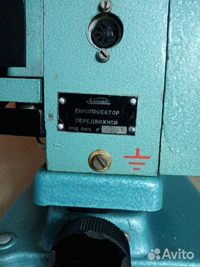 Кинопроектор Украина-5