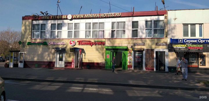 Торговая площадь, 268 м²