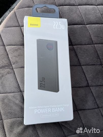 Baseus powerbank