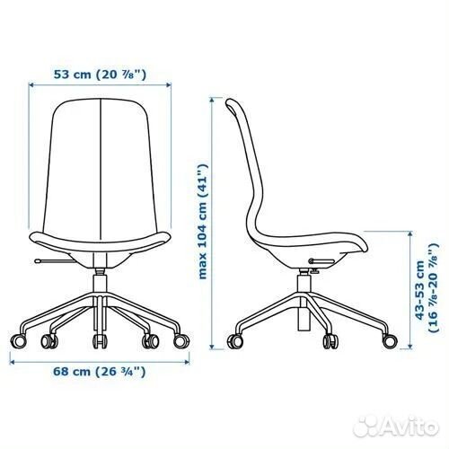 Компьютерное кресло IKEA лонгфьелль