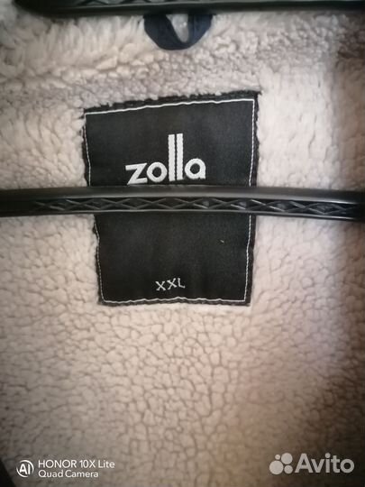 Мужская зимняя куртка