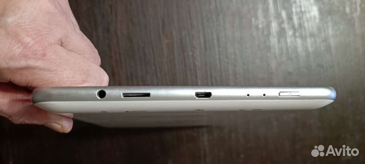 Планшет, книга