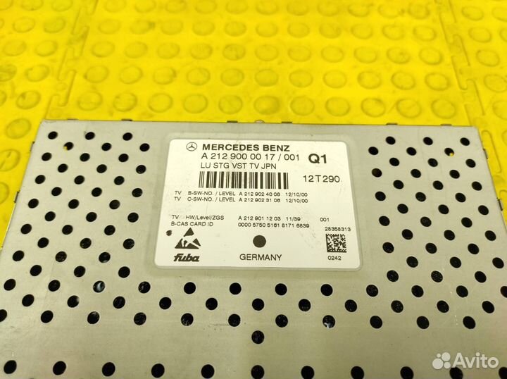 Блок тв Mercedes-Benz W204 M271.820 1.8T 2012