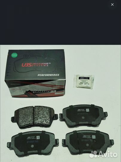 Тормозные накладки Веста колодки передние