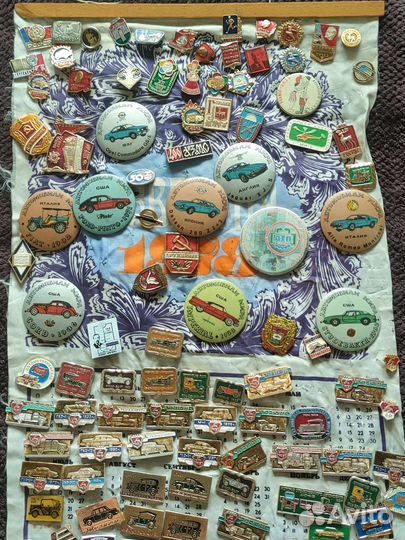 Значки серии автомобили Гвардия