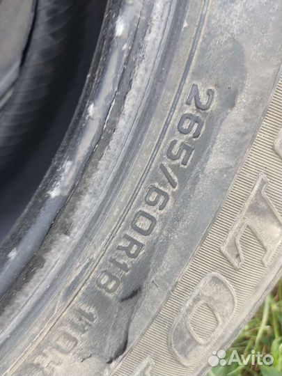 Dunlop Grandtrek AT20 265/60 R18