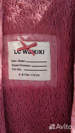 Пуховик зимний девочке 110