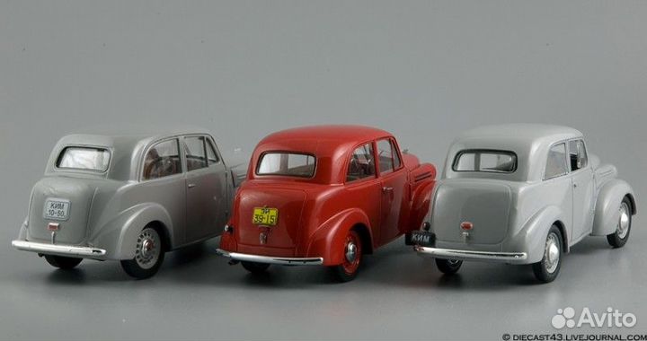 Коллекция машинок СССР