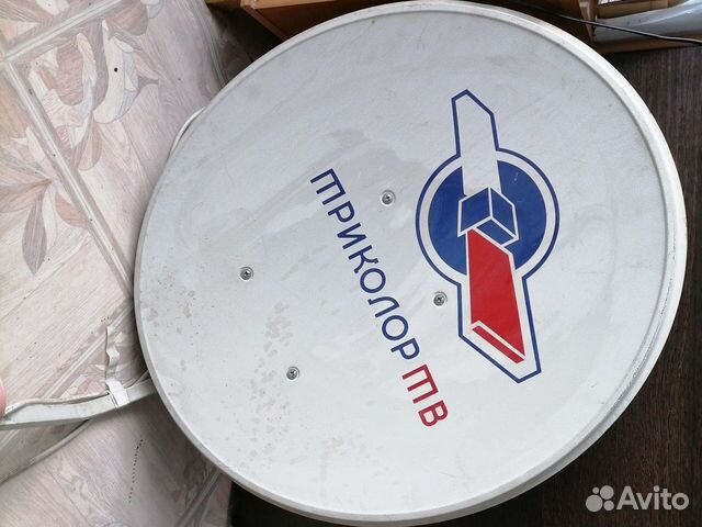 Спутниковая антенна бу купить в Челябинске | Электроника | Авито