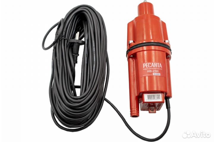 Вибрационный насос 25м нижний забор воды