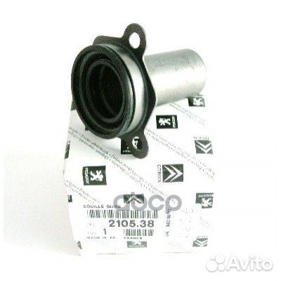 Втулка перв. вала кпп / douille guide 210538 Pe