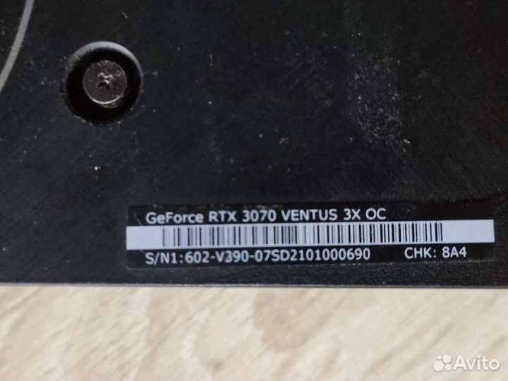 RTX 3070 MSI Ventus 3X