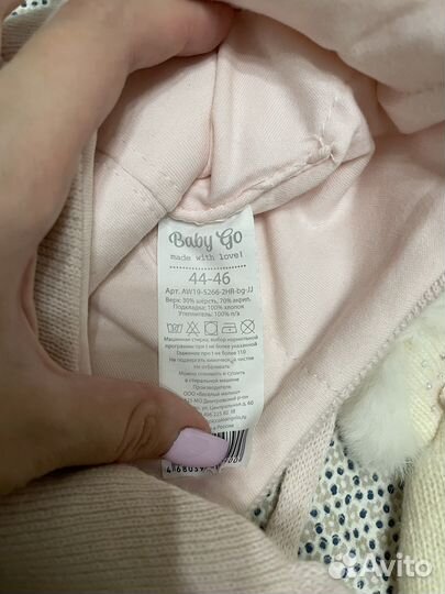 Шапки для девочки