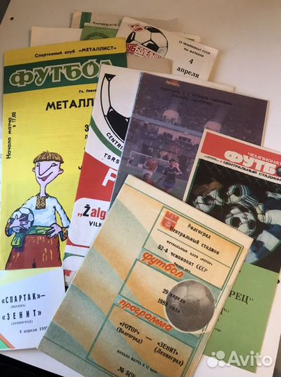 Зенит (ленинград ) 52 чемпионат, 1989. Все матчи