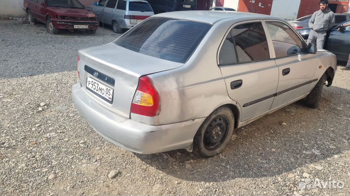 Акцент на запчасти