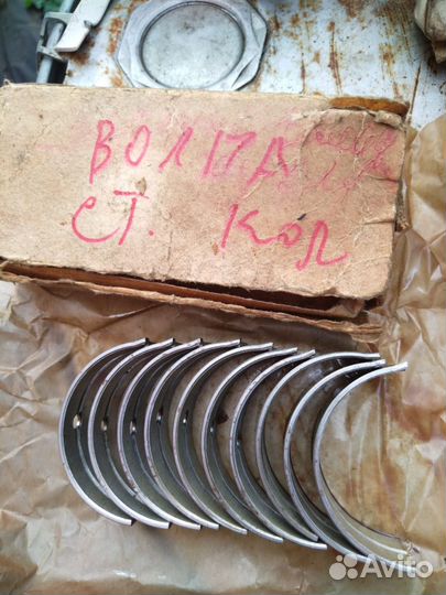 Кольца на волгу газ 24