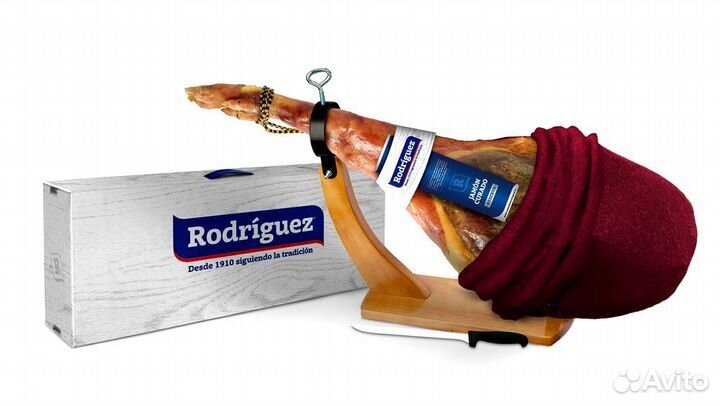 Хамон Серрано Reserva Rodriguez