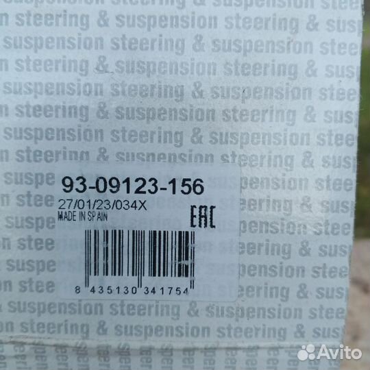 Шаровая опора шкода рапид