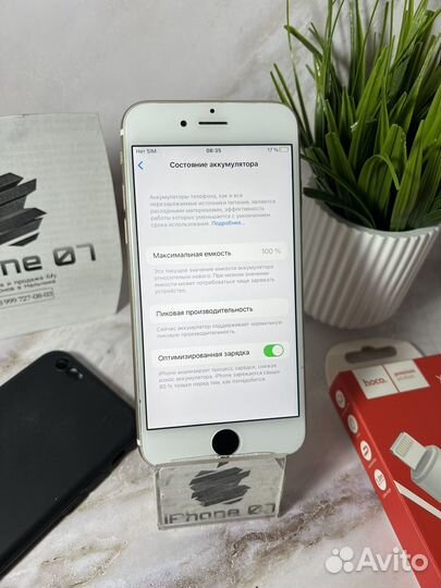 iPhone 6S, 64 ГБ