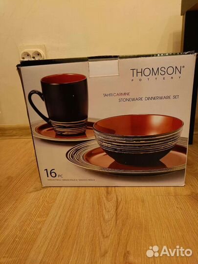 Набор столовой посуды Thomson