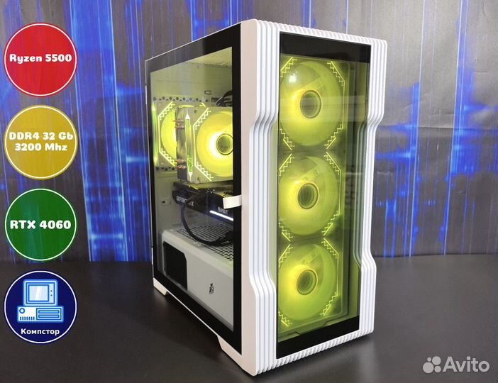 Мощный пк 2024 AMD5500-RTX4060-32DDR4-GEN40761-A520
