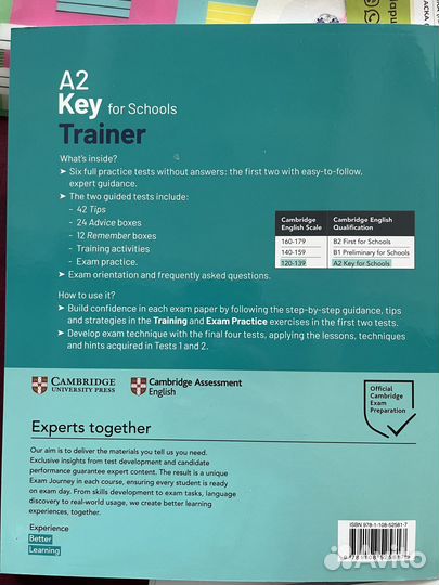 A2 KEY for Schools Trainer 1 - тесты, оригинал