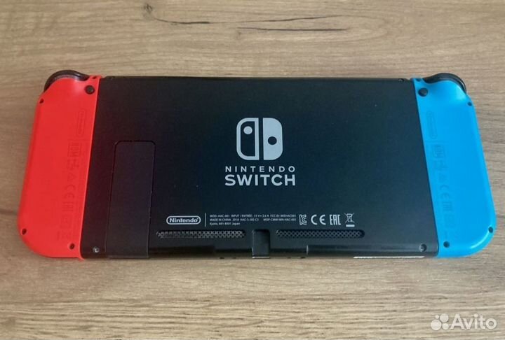 Nintendo switch
