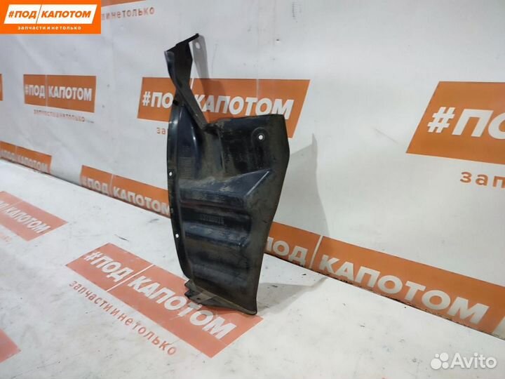 Брызговик задний левый Mitsubishi Outlander