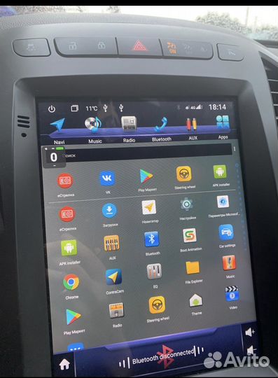 Магнитола Opel Insignia