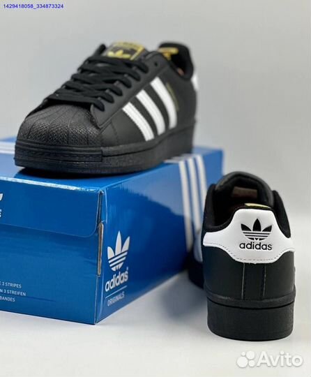 Adidas Superstar (Арт.26577)