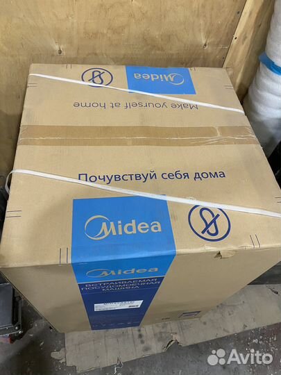 Встраиваемая посудомоечная машина Midea mid60s970i