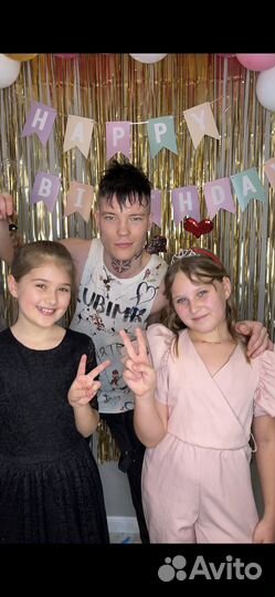 Нелетто. Праздник со звездой. Аниматор