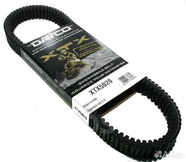 Ремень снегохода Стелс Викинг, BRP, Polaris RMK