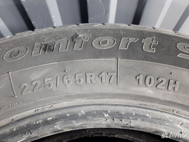 Giti GitiComfort SUV 520 225/65 R17 102H