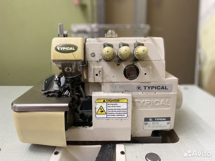Швейная машина