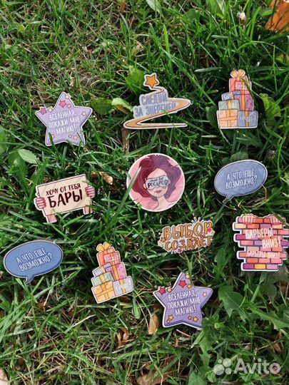 Значки Access, меняющие жизнь